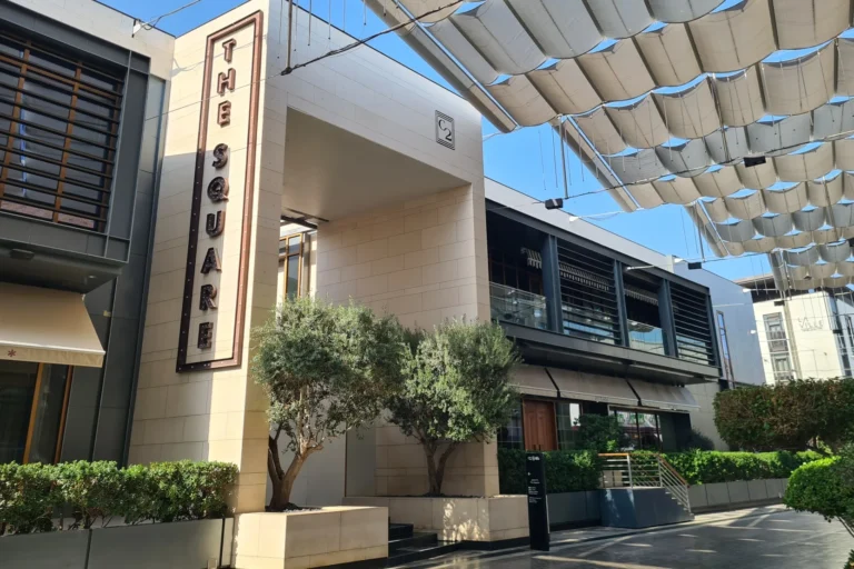 The Square at City Walk