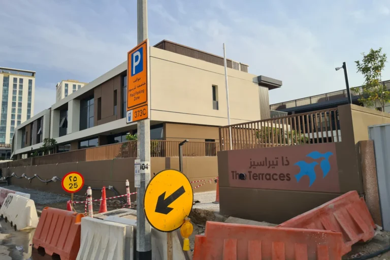 The Terraces Al Barsha