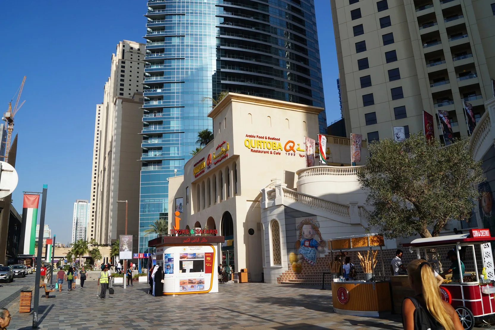 The Walk JBR