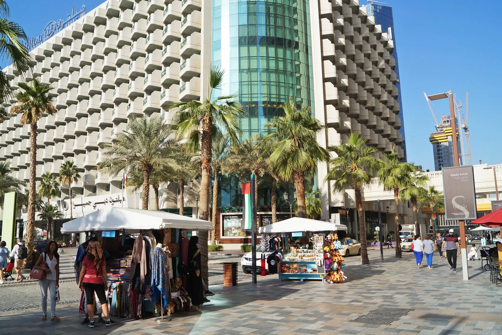 The Walk JBR