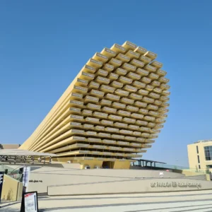 United Kingdom Expo 2020 Pavilion - Ol0Zq