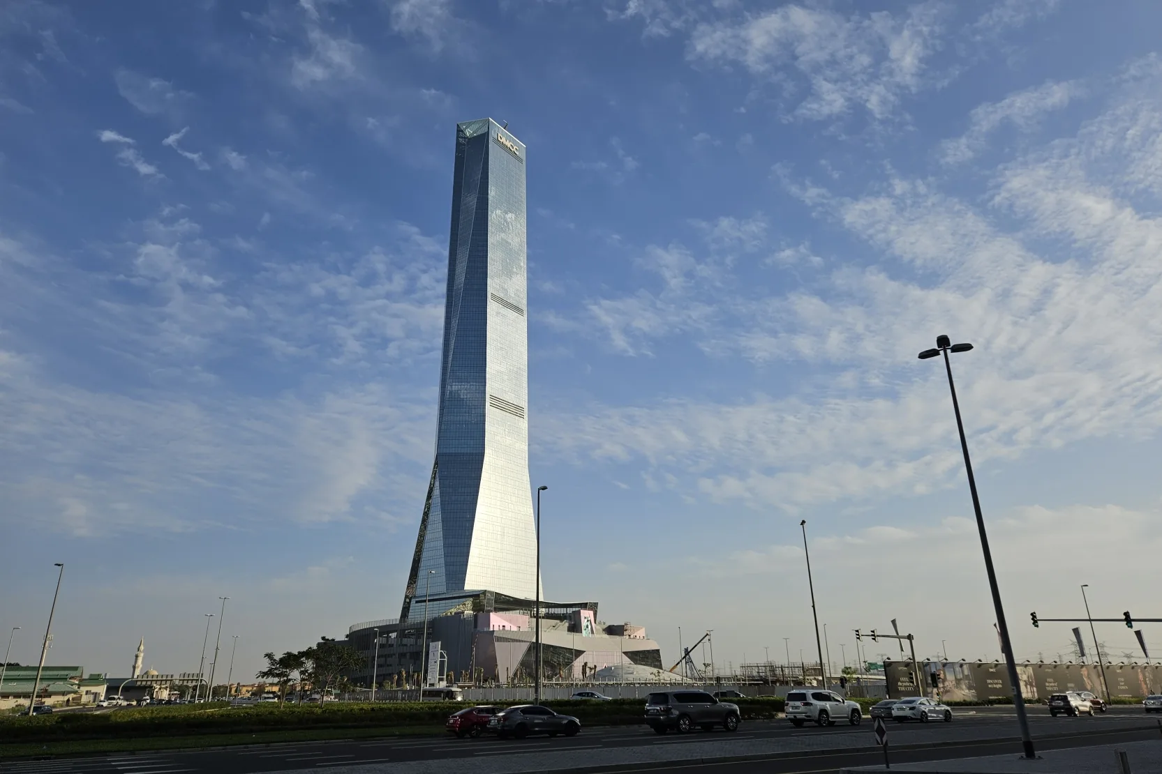 Uptown Dubai