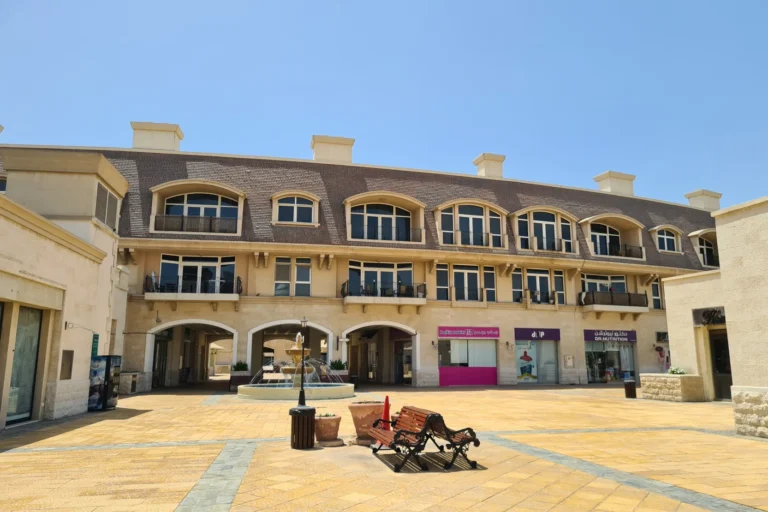 Uptown Mirdif Mall