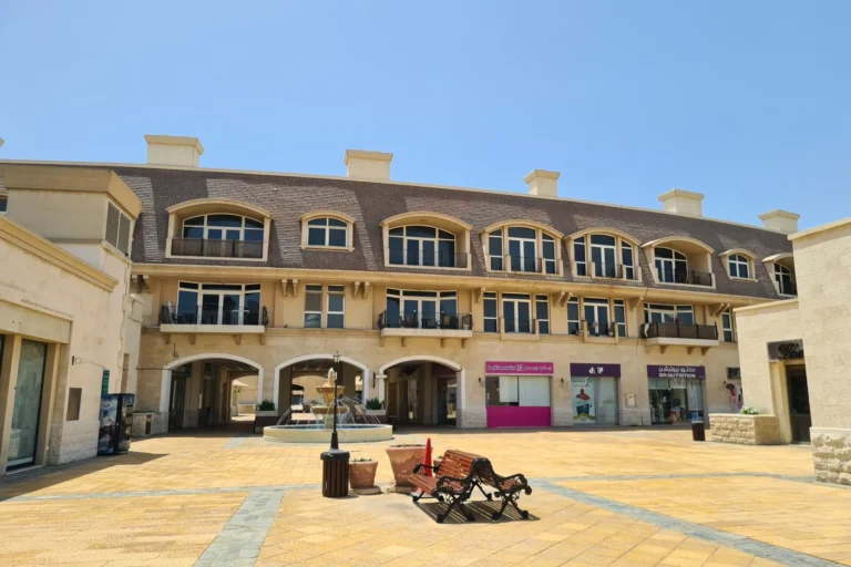 Uptown Mirdif