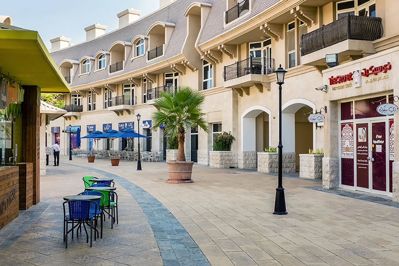 Uptown Mirdif