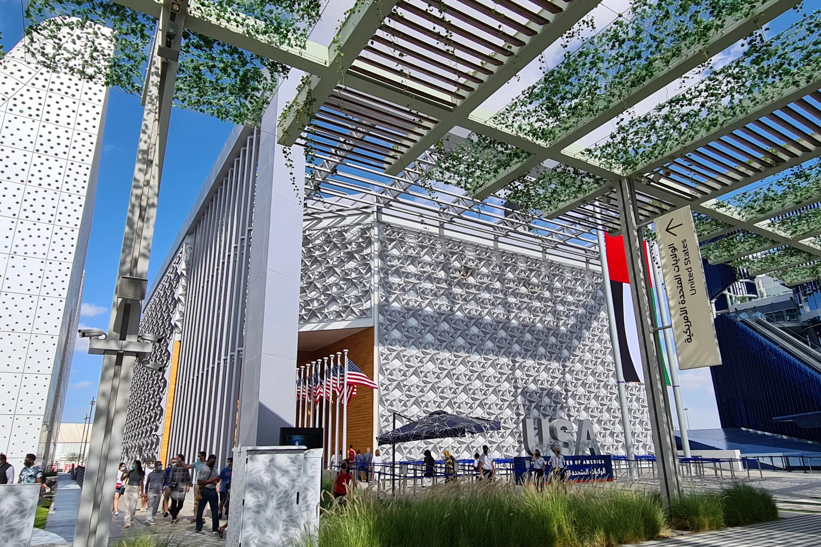 USA Expo Pavilion