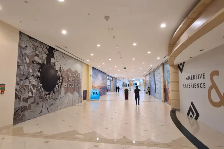 Wafi Mall