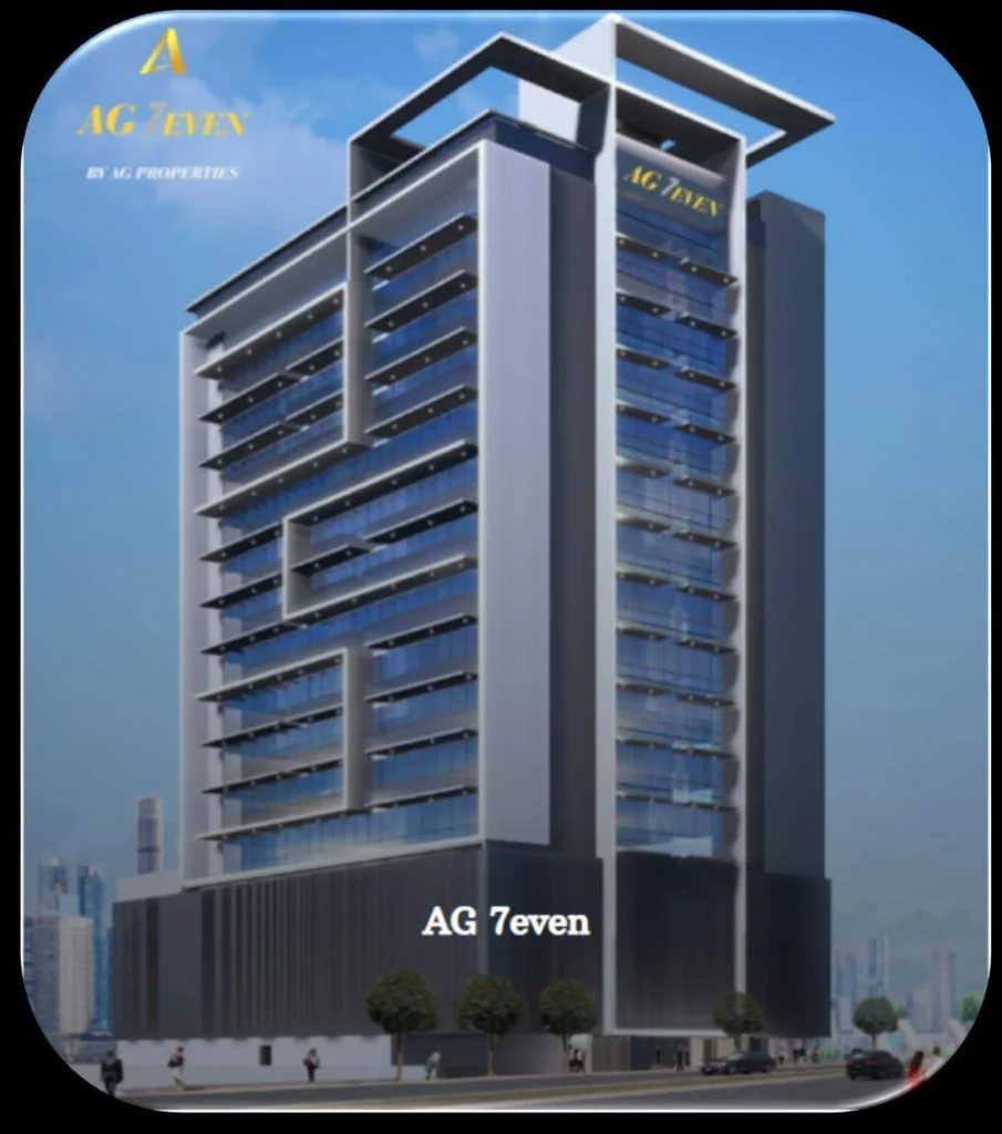 Whitecliffs Residences by AG Properties in Dubai Islands
