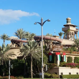 Wild Wadi