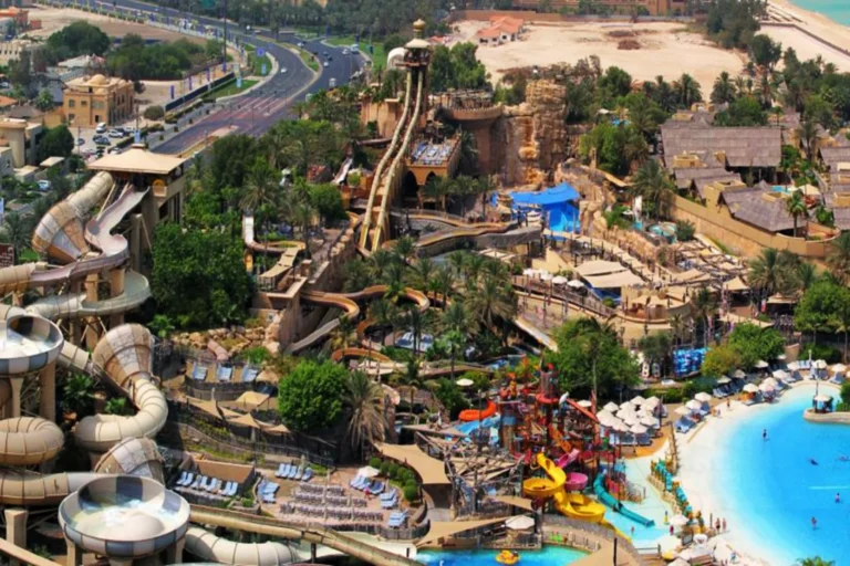 Wild Wadi